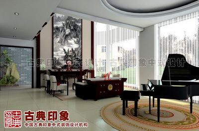 简约中式风格——别墅简约中式设计