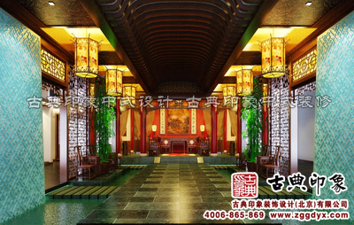 江苏徐州锦鸿轩红木家具展厅中式设计效果图