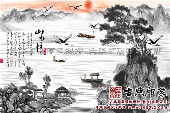 中式水墨画背景装饰