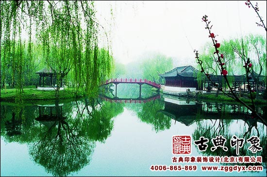 中式园林水景设计