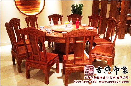 中式红木圆桌