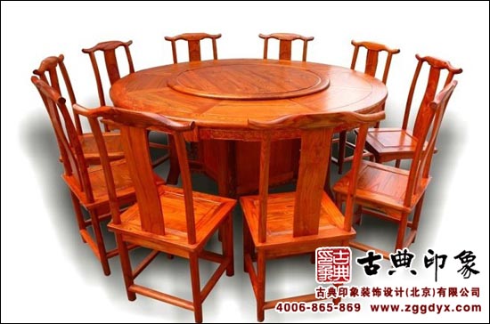 中式红木圆桌