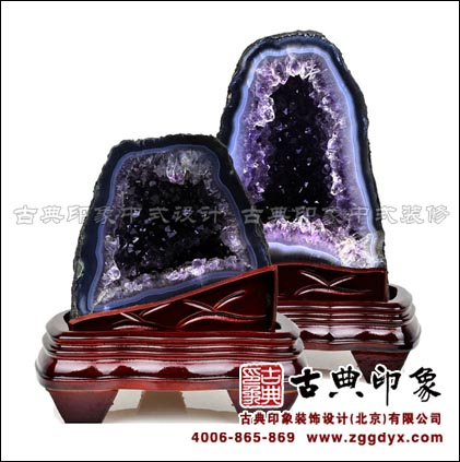 紫水晶洞收藏