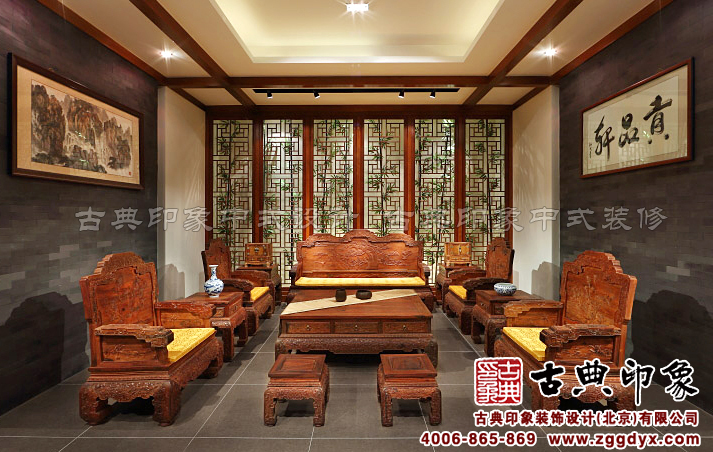 中式红木家具改造简约中式红木家具图片10