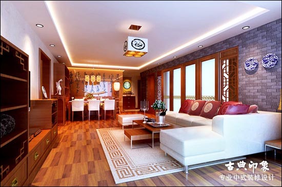 新中式设计风格居室