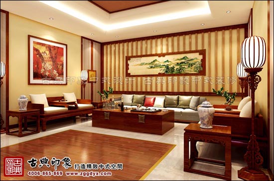 中式设计居室
