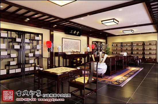 中式设计书斋