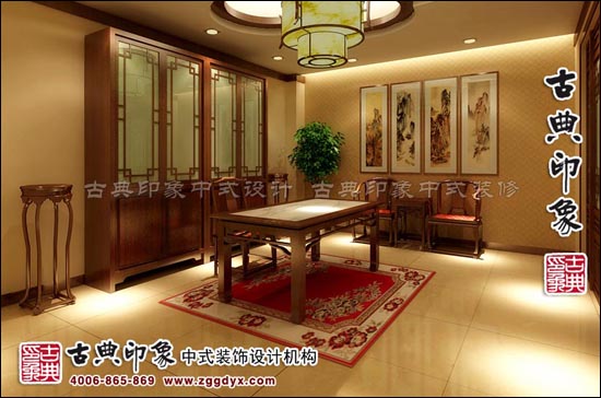 中式书房空间