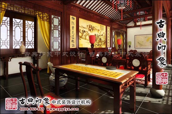中式古典居室