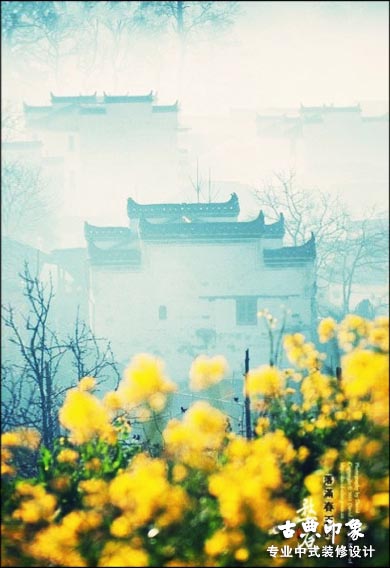 中国古建文化