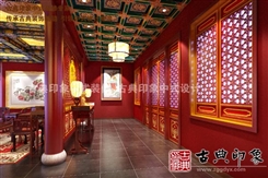 中式酒店装修效果图片