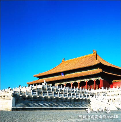 中式古建重檐庑殿顶