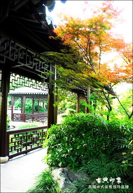 江南风格中式庭院