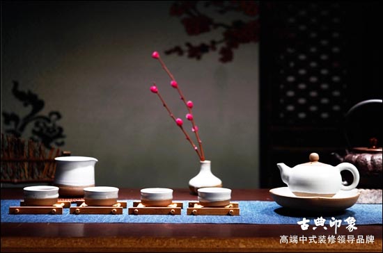 中国茶席文化