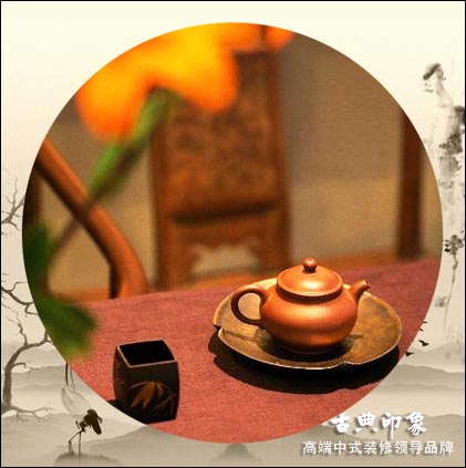 中式茶馆茶具