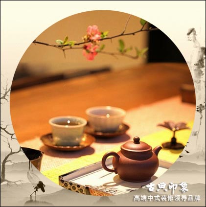 中式茶楼紫砂壶