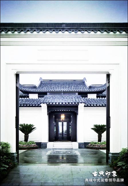 中式设计庭院
