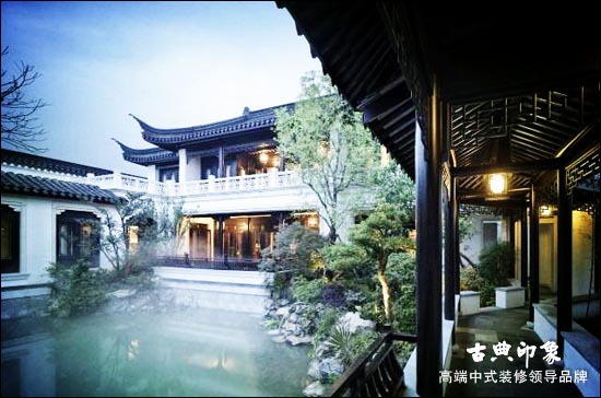 中式古典园林庭院