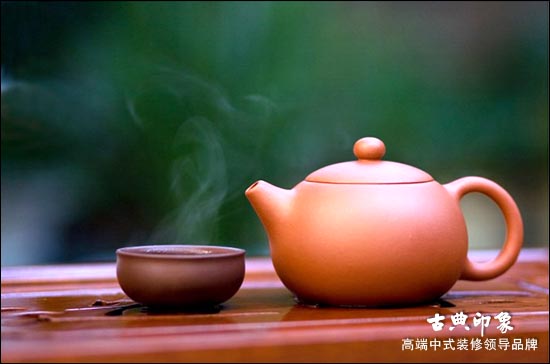 中式设计居室紫砂壶