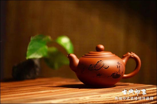 中式生活之紫砂壶