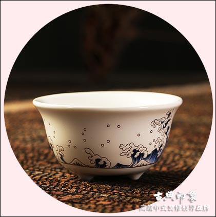 中式定窑瓷器茶盏