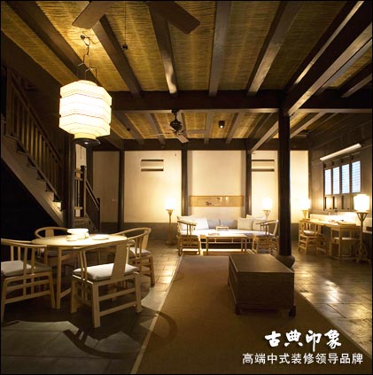 中式居室空间家具