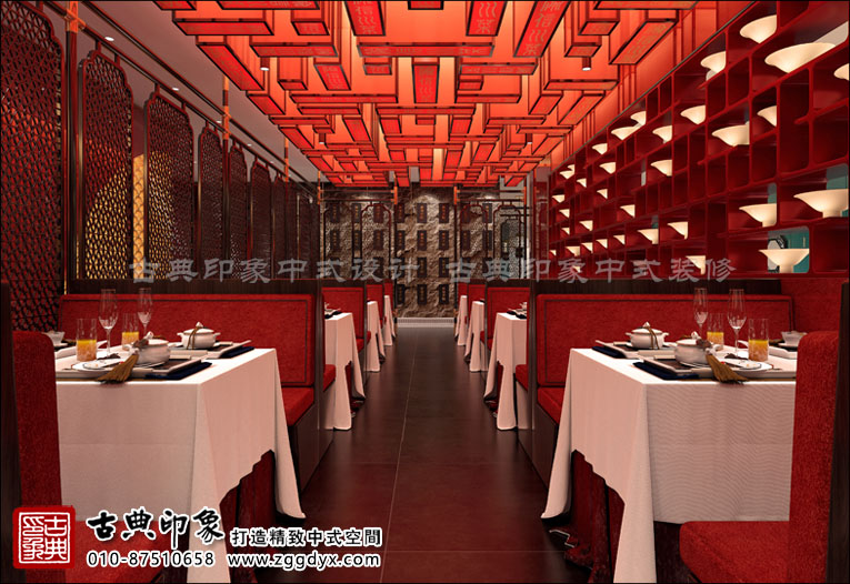餐厅中式设计