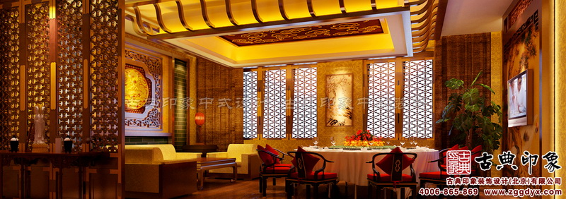 传统古典中式风格——香道会馆餐厅中式设计