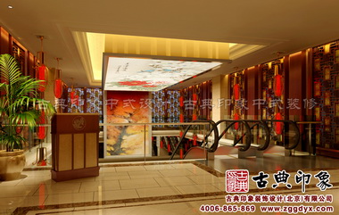 时尚古今——北京大富贵酒店现代中式装修