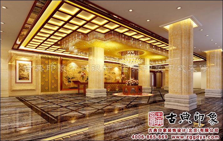 中式酒店大堂设计