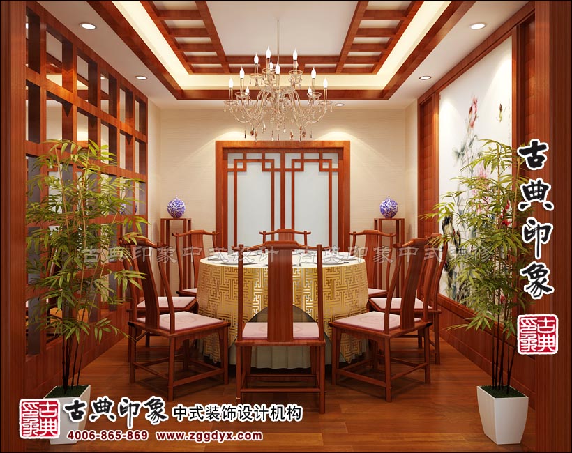 别墅餐厅中式设计