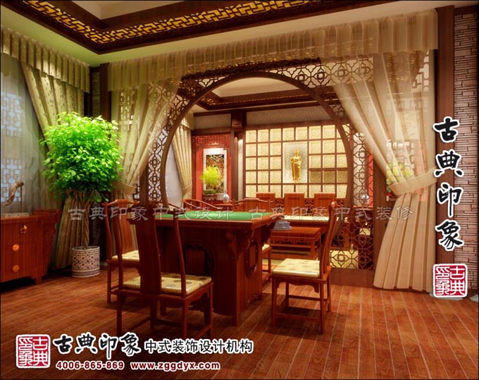 中式风格装修茶馆