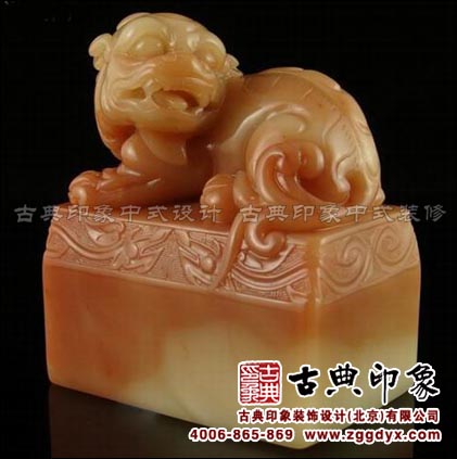 寿山芙蓉石中国传统四大印章石之一| 中式装修,中式整装,缅花红木整装