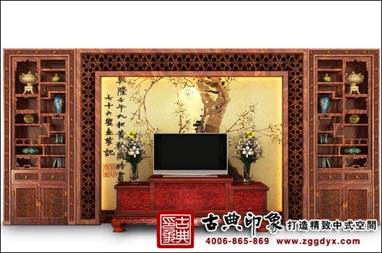 中式电视背景墙