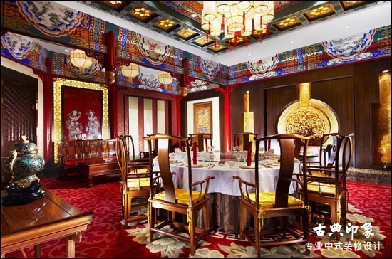 中式装修酒店空间