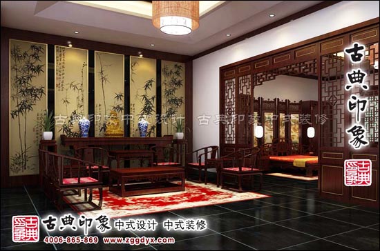 中式设计空间的地毯与古典家具