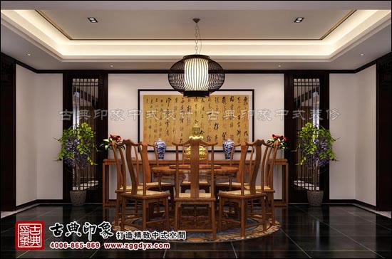 中式居室明式家具