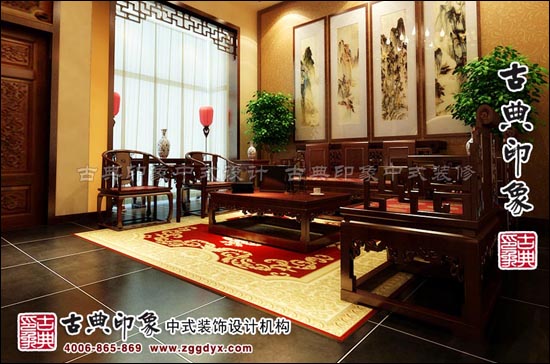 中式设计居室