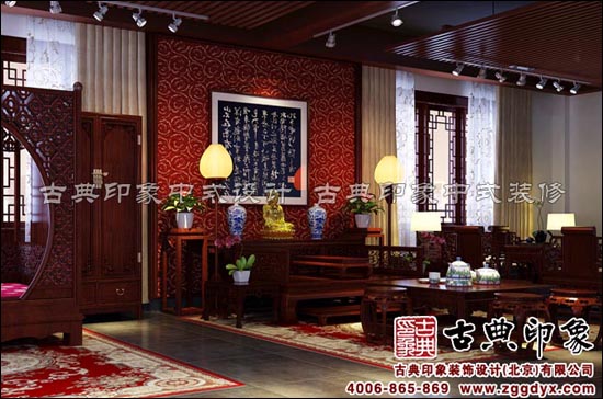 中式设计居室家具
