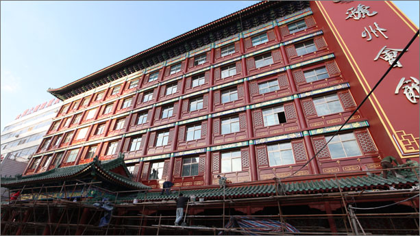 宫廷古典中式装修-虢州会馆中式酒店古建施工现场