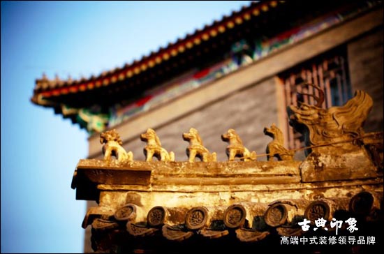 中式古建文化