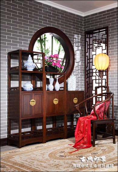 中式空间家具