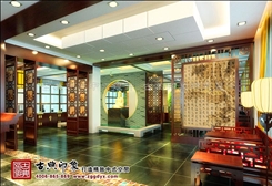 菩提香道博物馆