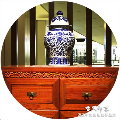 中式家具装饰