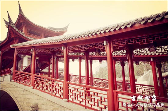 中式古典庭院