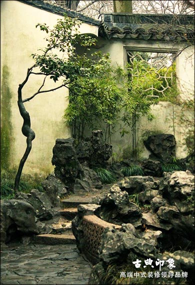 中式风格园林