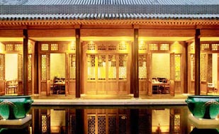 颐和安缦中式设计酒店  引人入胜之大境
