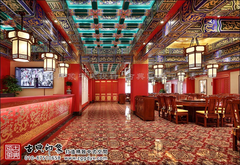 中式餐饮酒店设计